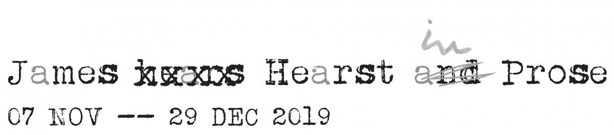 James Hearst in Prose logo